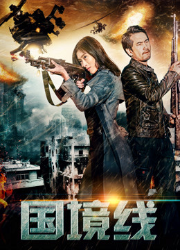 飘雪电影完整版在线观看免费中文