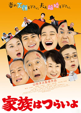 2012中文字幕高清电影
