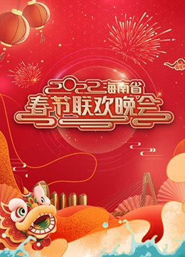 小猪佩奇第一季中文版