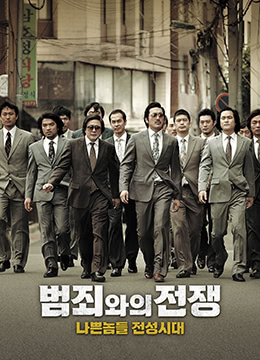 美丽的秘密韩国电影
